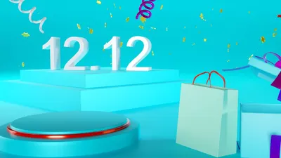 Ilustrasi, Harbolnas 12.12