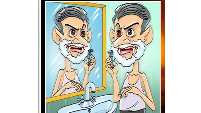 Ilustrasi teka-teki visual tantangan psikologis