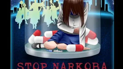 Inilah Kota Paling Berdosa di Indonesia, Dikenal Marak Penggunaan Narkoba dan Perilaku Menyimpang Kaum Remaja
