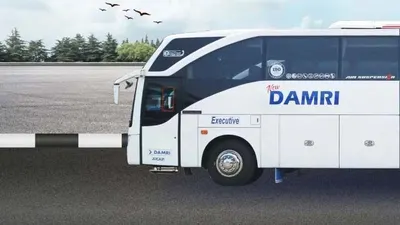 DAMRI Buka Program Magang