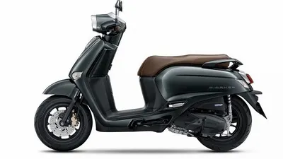 Melihat Keunggulan Honda Giorno Plus, Desain New Retro dan Tidak Menggunakan Rangka eSAF