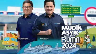 Lebaran tahun ini menjadi momen istimewa bagi warga Palembang dan sekitarnya dengan adanya program mudik gratis yang diselenggarakan oleh PT Pusri Palembang (Pupuk Sriwidjaja Palembang).
