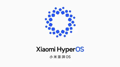 Xiaomi HyperOS.