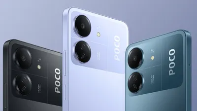 POCO C65.