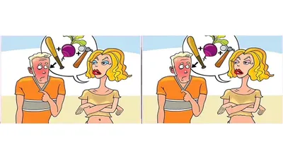 Pastikan kamu harus fokus dan juga konsentrasi agar bisa menemukan kelima perbedaan yang ada pada gambar tes IQ ini.