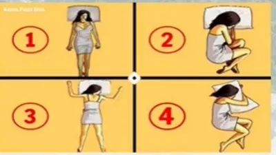 Ilustrasi posisi tidur