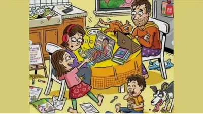 Tes IQ menemukan penggaris dalam waktu 12 detik