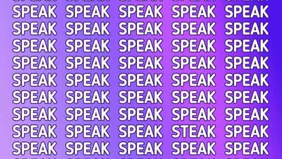 Tes Penglihatan: Temukan Kata STEAK di Antara Kata SPEAK untuk Uji Kemampuan Visualmu