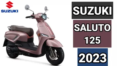 Suzuki Saluto 125, Lawan Saing Honda Scoopy dan Yamaha Fazzio?