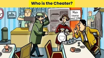 Tes IQ: Cobalah Tebak, Siapa Penipu di Gambar Ini, Pelayan atau Pelanggan? Jawab dalam 1 Menit!