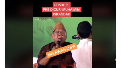 Gus Dur Sebut PKB Dicuri Muhaimin Iskandar alias Cak Imin