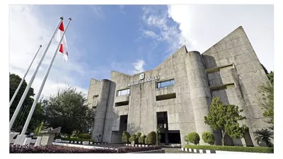 Universitas Andalas (UNAND)