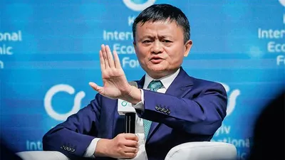 Jack Ma