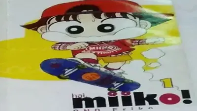 Komik Hai Miiko