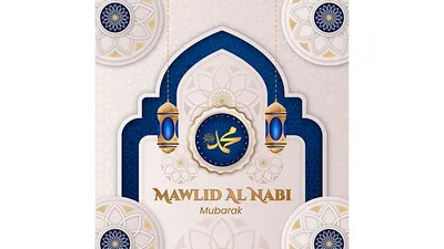 Sudah Tahu Belum? 5 Makna di Balik Acara Maulid Nabi Muhammad SAW