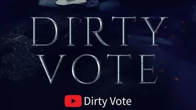 Film Dirty Vote yang baru tayang kemarin tanggal 11 Februari langsung mendapatkan banyak tanggapan dari netizen. 