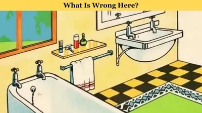 Tes IQ Menguji Kecerdasan Menemukan Kesalahan pada Gambar Kamar Mandi