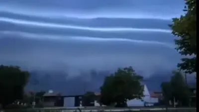 Jagat maya dibuat terperanjat dengan adanya fenomena tidak biasa yang terlihat mencolok di bagian langit Teluk Balkan.