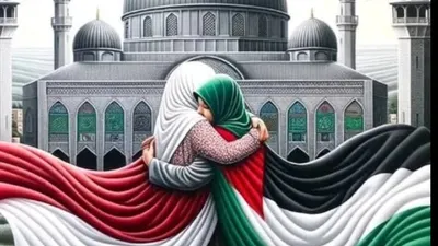 Illustrasi Free for Palestina