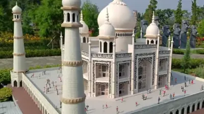Taman Miniatur Dunia 
