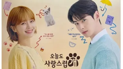 Kaleidoskop 2023: 5 Rekomendasi Drama Korea Terbaru yang Wajib Ditonton Tahun Ini! 2 di Antaranya Ada Idol Lho
