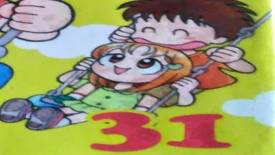 Fakta Unik Satou Kenta, Pacar Ogawa Yuuko di Komik Hai Miiko