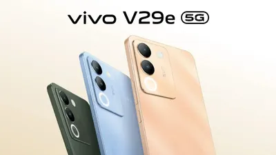 Ponsel Vivo V29e Resmi Masuk ke Indonesia, Ini Spesifikasi lengkap Beserta Harganya