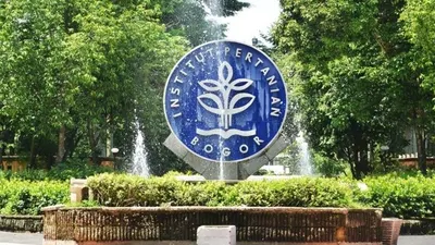 Institut Pertanian Bogor (IPB)