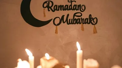 Cara cek dan jadwal Imsakiyah 2024