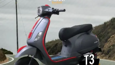 Uwinfly T3 Pro