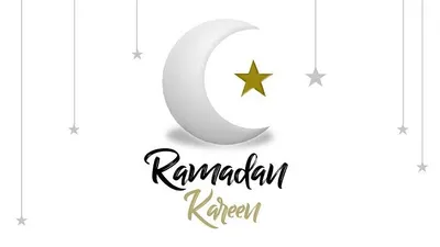 Ini Cara Menentukan Awal Puasa Versi Pemerintah, NU dan Muhammadiyah