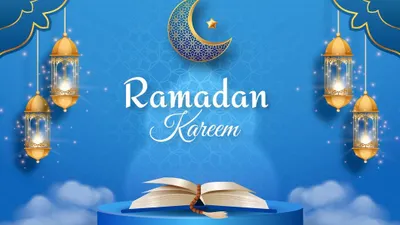 Bulan Suci Ramadhan 2024