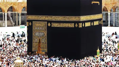 Naik! Kemenag Usulkan Biaya Haji 2024 Jadi Rp 105 Juta Per Jamaah, Ini Perincian dan Alasannya