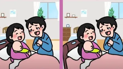 Tes IQ: Yakin Miliki Mata Tajam? Dalam 12 Detik Coba Temukan 3 Perbedaan pada Gambar Pasangan Ini