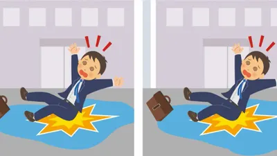 Tes Penglihatan: Mari Bermain Teka-teki, Temukan 3 Perbedaan pada Gambar Pria Terjatuh dalam Waktu 11 Detik