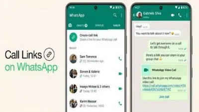 Cara Membagikan WhatsApp Call Links, Anti Ribet Tanpa Harus Menyimpan Nomor Lho!