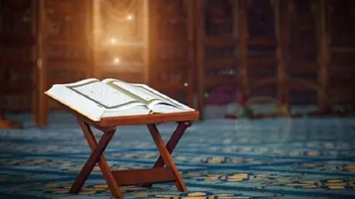 Dahsyatnya Wirid Al Waqiah yang Dibaca Setiap Hari: Bisa Mendatangkan Kekayaan Berlimpah!
