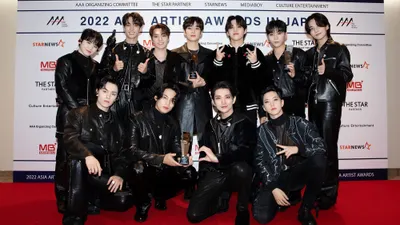 Boy band asal Korea Selatan, Seventeen.