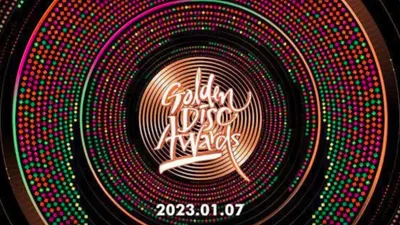 Link Streaming Nonton Golden Disk Awards 37 GDA 2023, Ada J-Hope BTS, Seventeen dan NewJeans!
