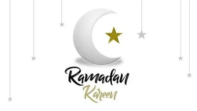 Ilustrasi Ramadan 2023