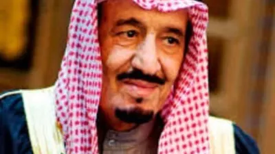 Raja Salman 