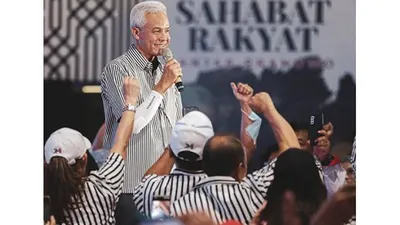 Ganjar Pranowo