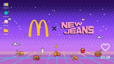 McD x New Jeans 