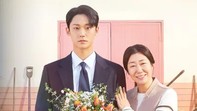 Drama Korea The Good Bad Mother