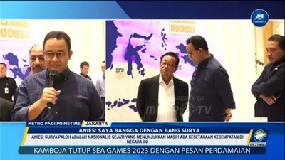 Anies Baswedan