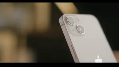 Rekomendasi iPhone