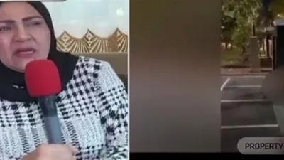 Ibu Ken Admiral
