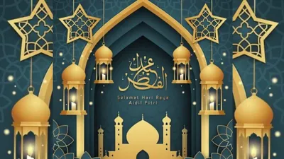 Ilustrasi Idul Fitri 