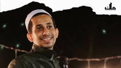 Habib Husein Jafar Al Hadar