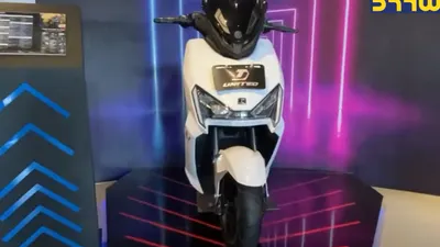 Motor Listrik subsidi 